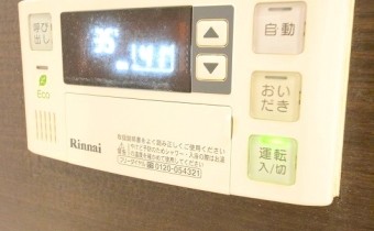追い焚き機能付き