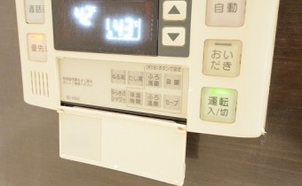 追い焚き機能操作パネル