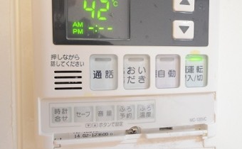 給湯器操作パネル