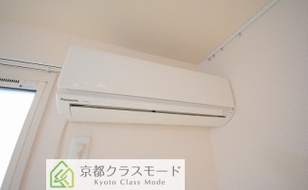 もちろんエアコン完備