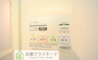浴室乾燥機操作パネル