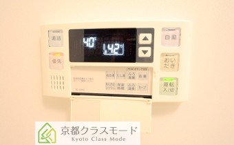 追い焚き機能付き