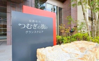 マンション エンブレム