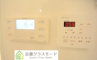 追炊き機能付き　コントローラー
