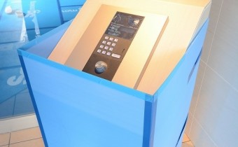 オートロック