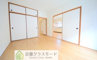 Room 6