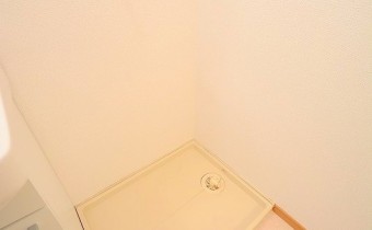 室内洗濯機置場