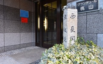 マンション入り口