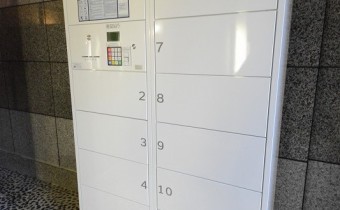 宅配ボックス