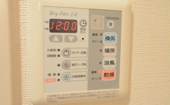コントローラー