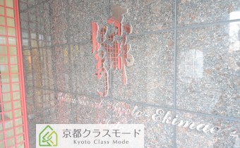 エンブレム
