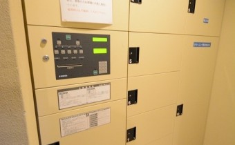 宅配ＢＯＸ