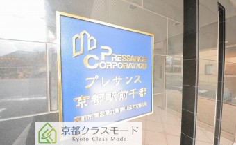 マンション エンブレム
