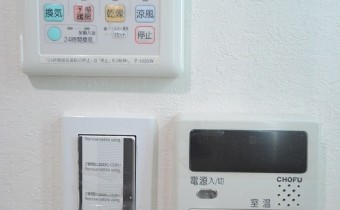 浴室コントローラー