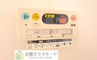 追焚き機能付き