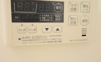 浴室コントローラー