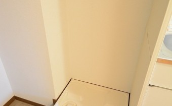 室内洗濯機置場