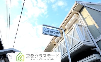 エンブレム