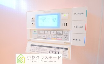 追い炊きシステム