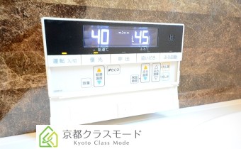 オートバス操作パネル