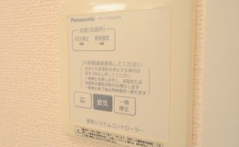 乾燥機リモコン