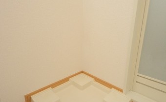室内洗濯機置場