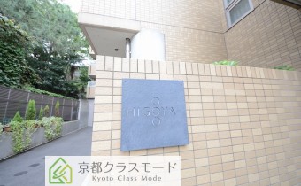 マンションエンブレム