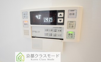 追い焚き機能操作パネル