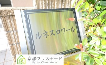 エンブレム