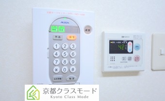 ALSOKホームセキリティ&給湯リモコン