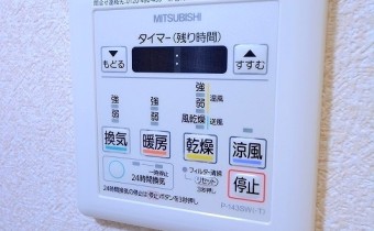 浴室乾燥機