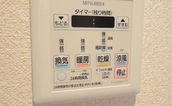 浴室乾燥機コントローラー