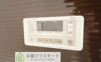 追焚き機能付き