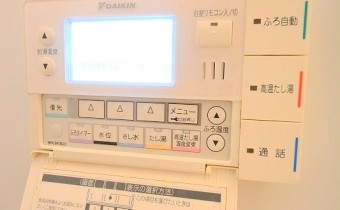 給湯器リモコン