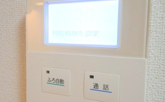 給湯器リモコン