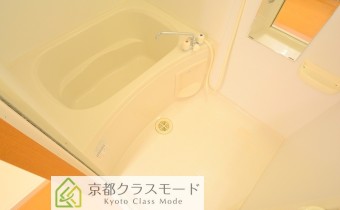 ゆったりとしたお風呂で1日の疲れを癒してください！