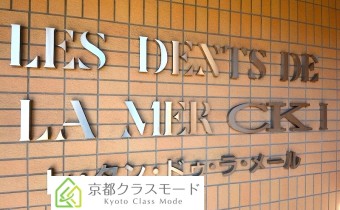 エンブレム