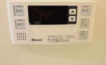 追い焚き機能バス