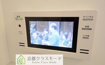 浴室TV付き！
