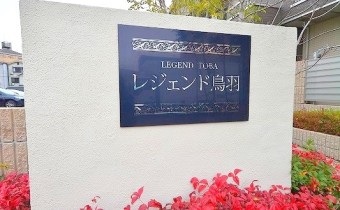 エンブレム