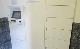 宅配ＢＯＸ