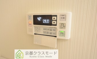 追い焚き機能付き！