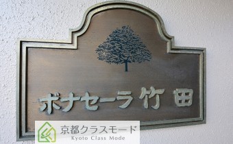 エンブレム