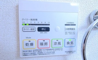 浴室乾燥機リモコン