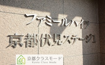 エンブレム