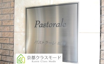エンブレム