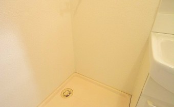 室内洗濯機置場