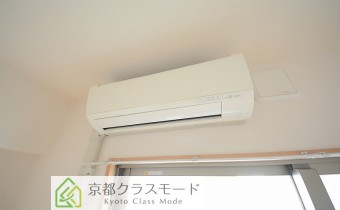 エアコン完備