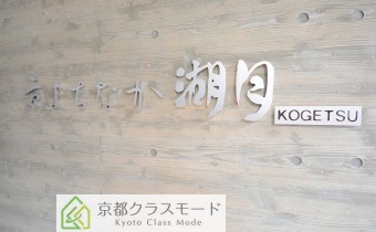 エンブレム