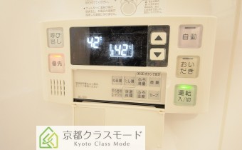 追い焚き機能付